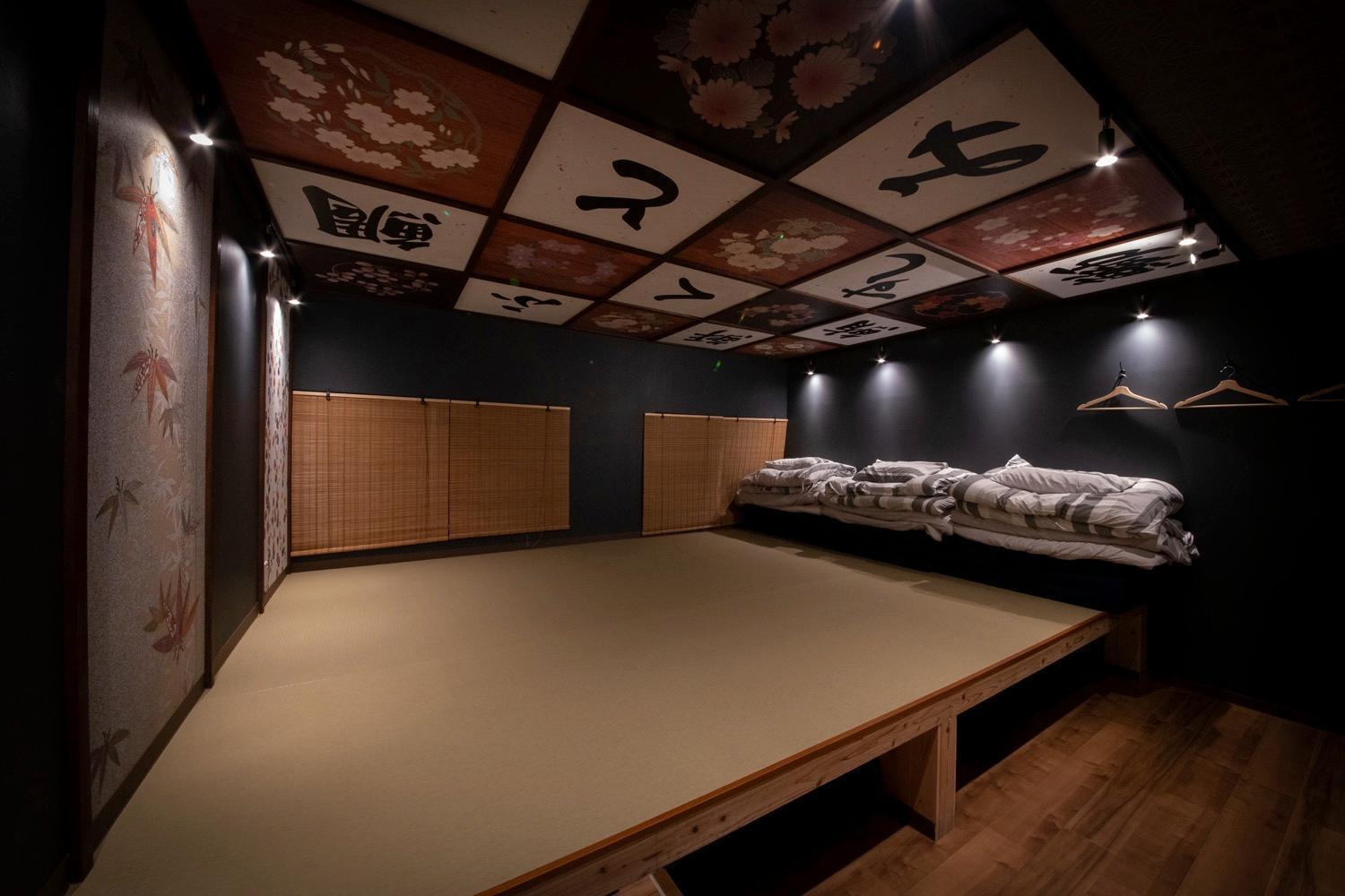 Villa Fukufuku Sushi-themed Kyoto